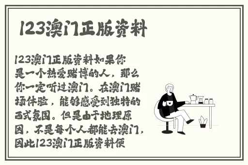 宅男666在线永久免费观看