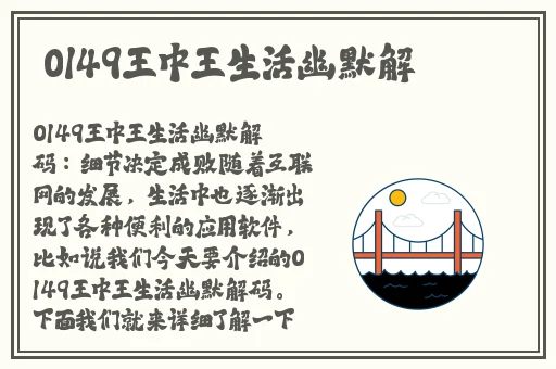 日本阿v免费观看视2018