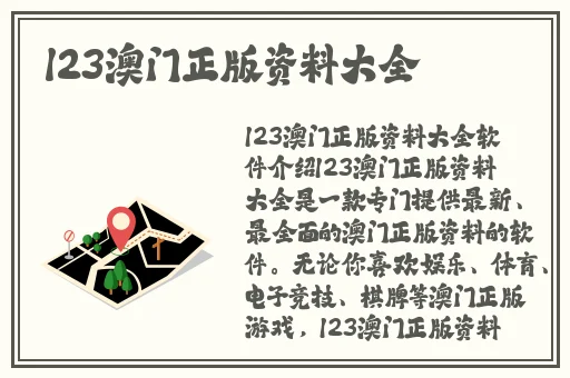 国产一卡2卡3精品