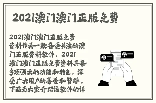 吃胸下面激吻娇喘黄禁无遮挡