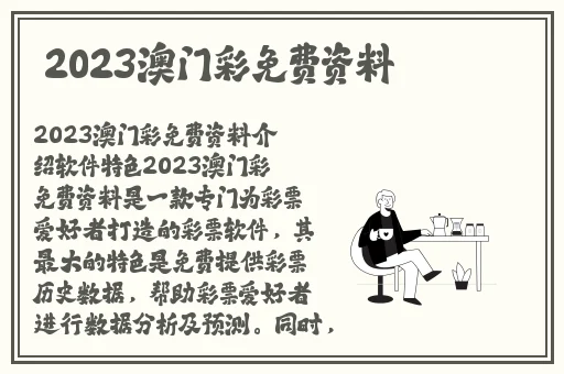 国产精品人人爱一区二区白浆